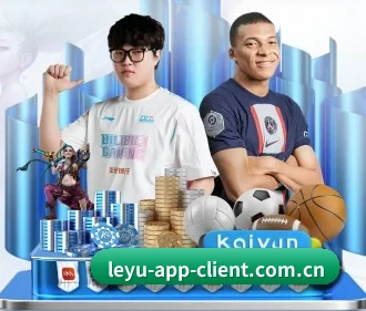 乐鱼 APP